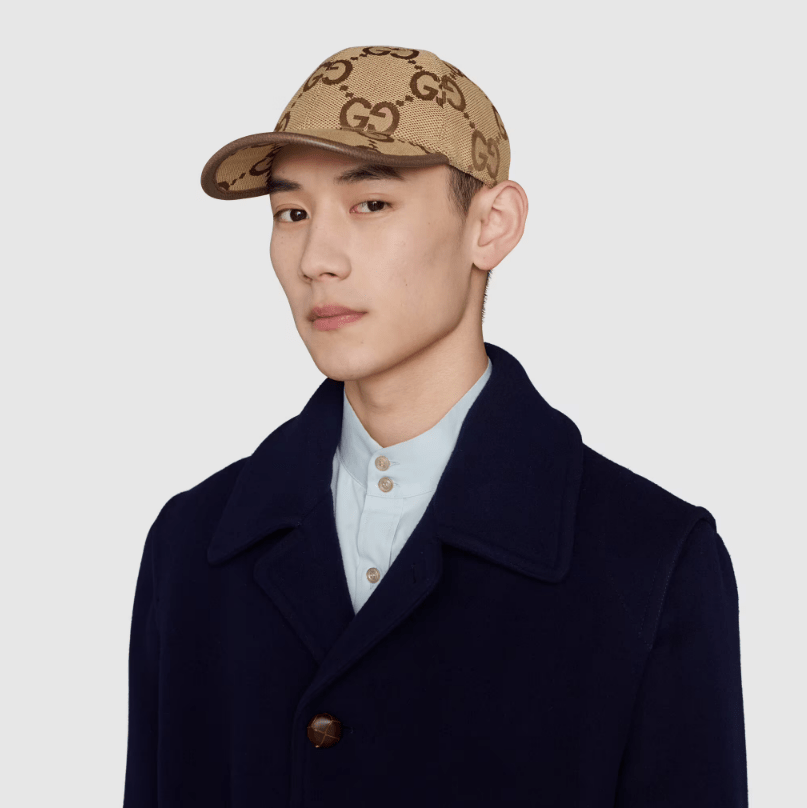 Gucci Jumbo GG Canvas Baseball Hat - Serene