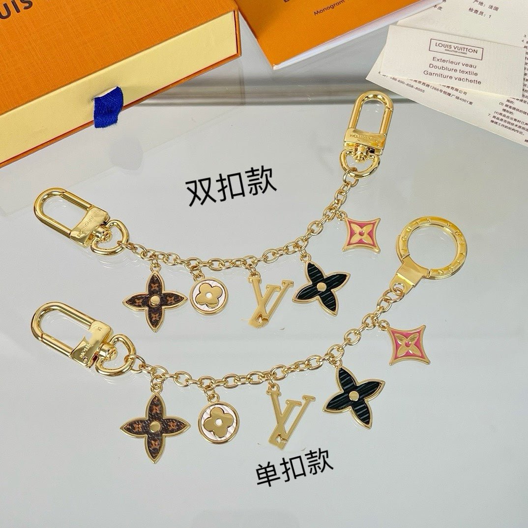 Louis Vuitton Flower Charm Keychain - Serene
